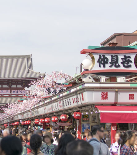 L'allée Nakamise